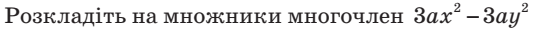 0401u7gj-6463-534x31.png