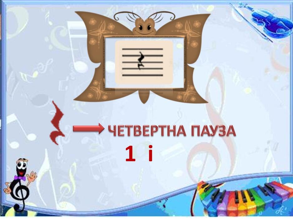 0401u7hf-96b4-940x705.jpg
