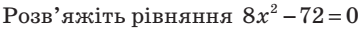 0401u7ia-5dc1-363x29.png