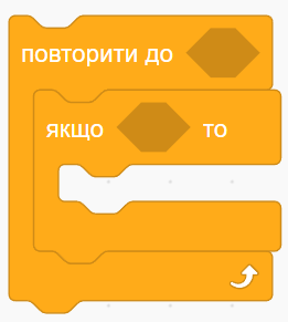 0401u804-f71f-261x291.png