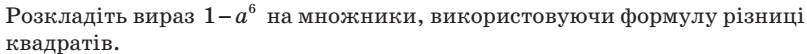 0401u83f-f979-807x54.png