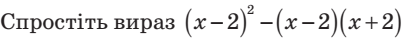 0401u84b-02f9-404x39.png