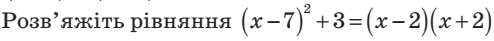 0401u84v-b859-494x41.png