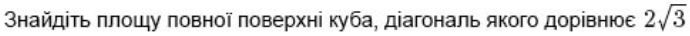 0401u87u-6af1-690x36.png