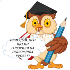 0401u89j-161e-223x225.png