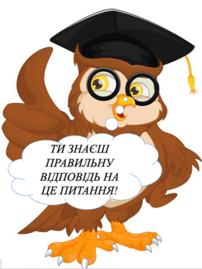 0401u8by-1a5d-202x269.png