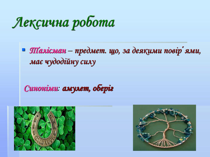 0401u8e5-20d6-700x525.jpg