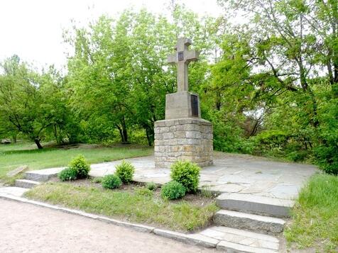 замкова гора