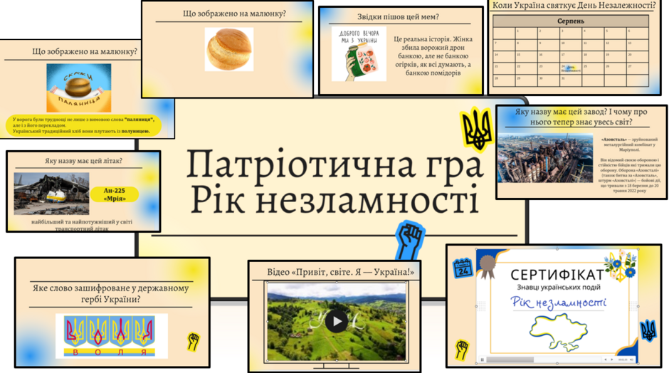 0401ua4x-9834-940x524.png