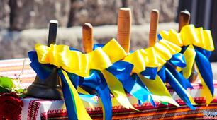 Сценарій свята "Останній дзвоник"