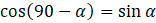 0401ucx8-8180-156x23.png