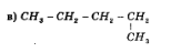 0401ud1e-2614-154x47.png