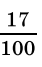 0401udmt-a48e-42x67.png