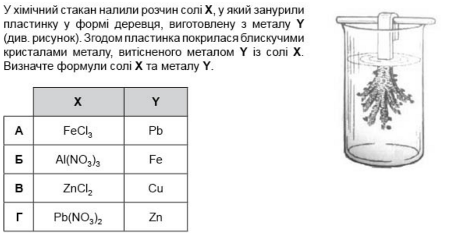 0401udxl-11e9-940x518.png