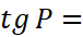0401udyj-f92d-76x34.png