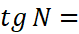 0401udz6-00c3-79x34.png
