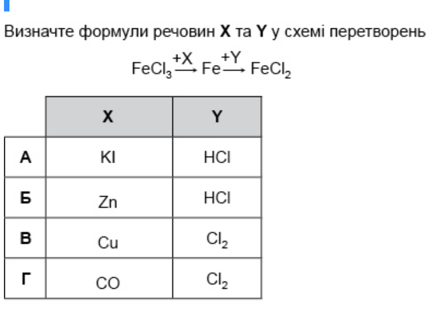 0401ue03-0633-886x623.png