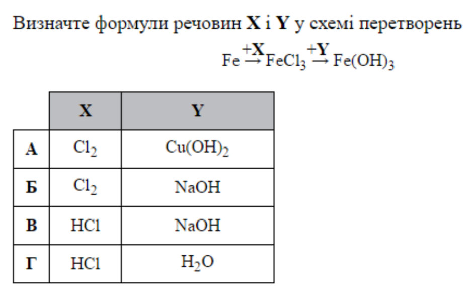 0401ue5y-e264-940x584.png