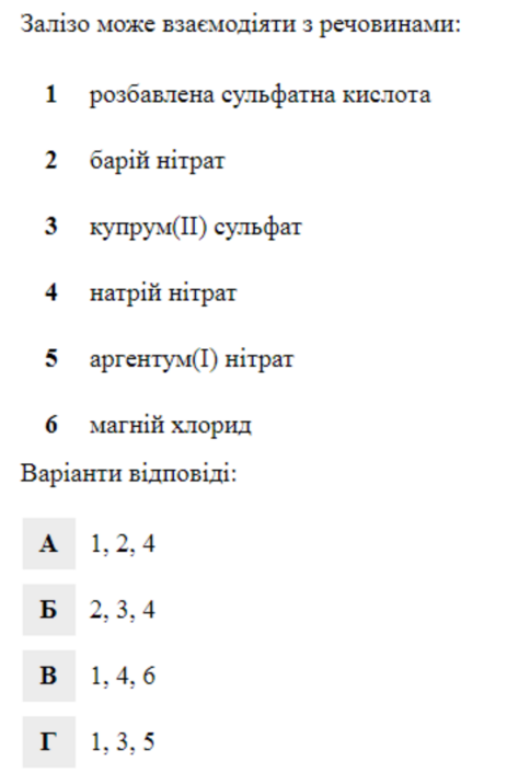 0401ueck-665f-463x706.png