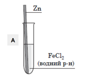 0401ueiv-4aae-303x261.png