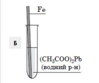 0401uej5-6761-327x275.png