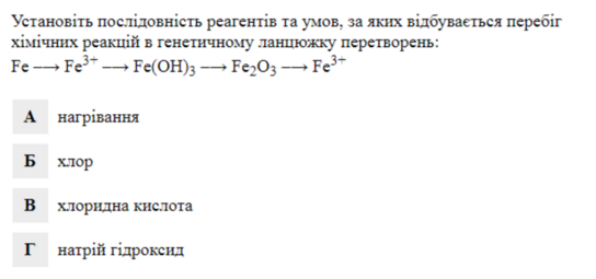 0401uel0-6608-544x255.png