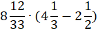 0401ufex-18f5-142x49.png
