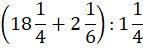 0401ufgo-4157-143x49.png