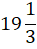 0401ufid-298f-37x49.png