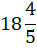 0401ufip-d9ec-37x49.png