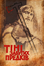 0401ufuv-d80d-184x276.png