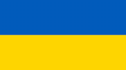 Виховний захід"365 днів незламності. Російсько-українська війна"