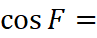 0401ufvl-9b00-97x38.png