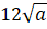 0401ug99-76d3-43x27.png