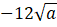 0401ug9n-0cf3-57x27.png