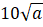 0401ugaq-f3c2-43x27.png