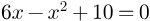 0401ugjg-db97-150x21.png