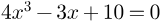 0401uh50-eaf1-161x21.png