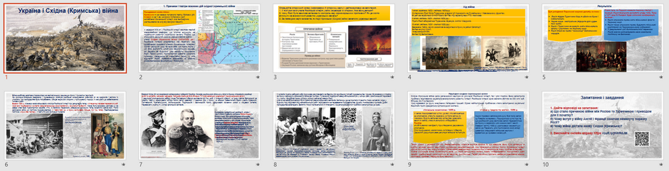 0401ui6l-aa33-940x241.png