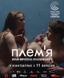 0401uiyk-6049-220x270.jpg