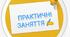 Які основні наративи застосовуються в інформаційних війнах 