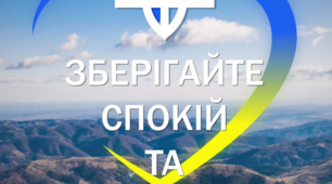 Числівники кількісні і порядкові