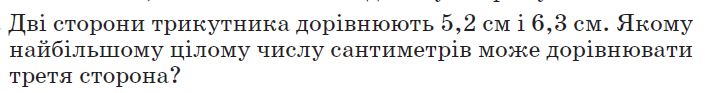 0401uk0d-26bb-708x93.png