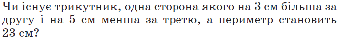 0401uk66-d1af-710x85.png