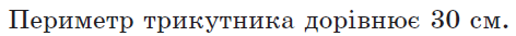 0401uka5-3cc0-472x33.png