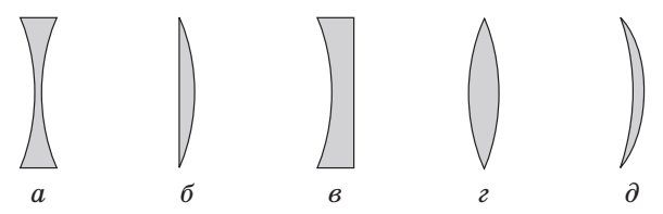 0401uktv-7f4b-610x197.png