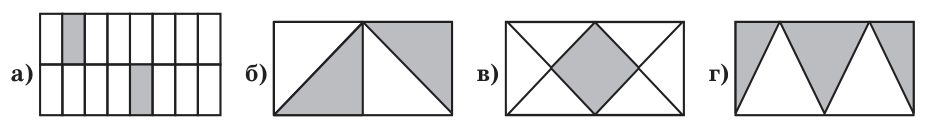 0401ukw5-3c5d-938x124.png