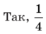 0401ukyy-5bbd-65x48.png