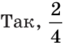 0401ukzj-6f21-65x48.png
