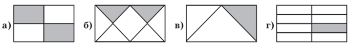 0401ul4f-ada3-684x96.png